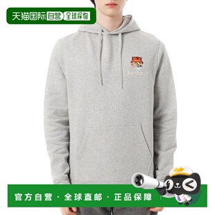 韩国直邮Barbour x Maison Kitsune 合作款 棉质连帽衫卫衣