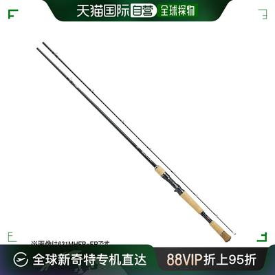 日本直邮Daiwa Rod '19 黑标 LG Baitcasting 型号 6101MRB