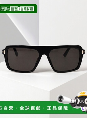 1h可退 香港直邮TOM FORD 男士太阳镜 FT1176S01A SS2025 黑色