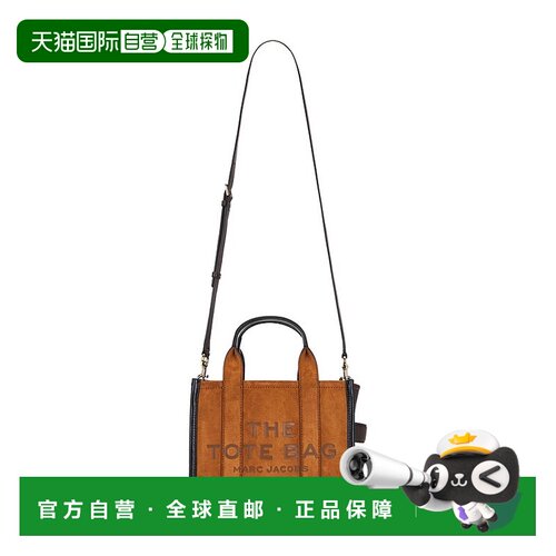 香港直邮MarcJacobs马克 雅可布女士单肩包 【付后1h可退】