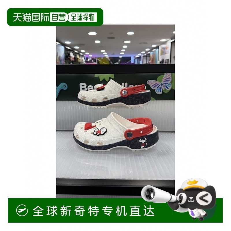 1h可退 韩国直邮crocs  拖鞋