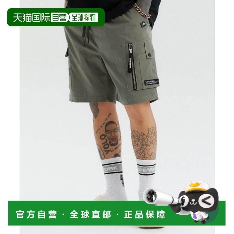 韩国直邮LIFEWORK 公用男士短裤LW222WS401新款