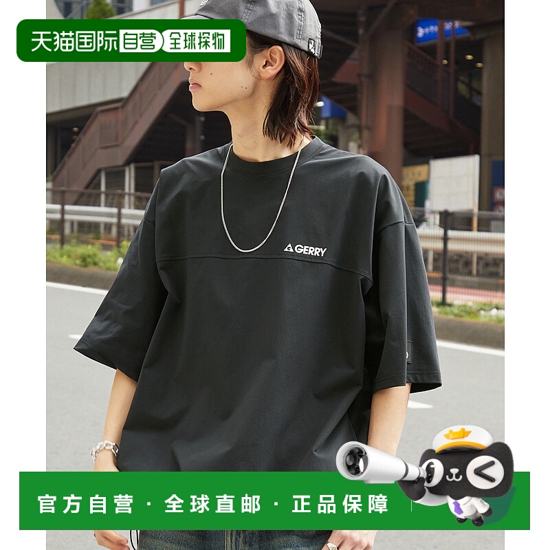 1h可退 日本直邮GERRY 别注标志刺绣大版型短袖T恤 sc1099卫衣