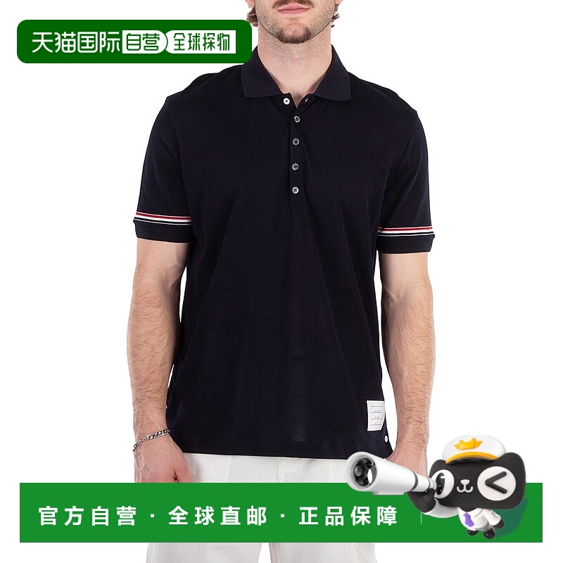 自营Thom Browne短袖棉质翻领Polo衫衬衫-多色 美国奥莱直发