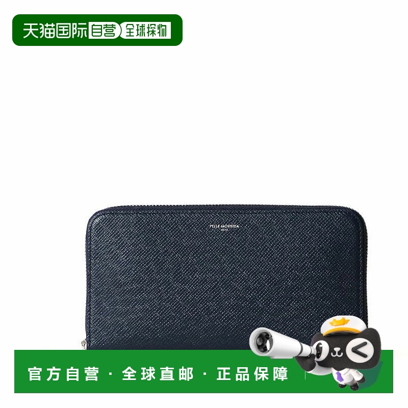 1h可退 日本直邮Barca 男女同款 牛皮压花拉链中号钱包 pmo-ba311