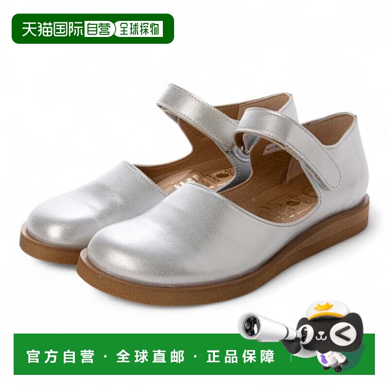 日本直邮YOSUKE 真皮搭扣玛丽珍鞋皮鞋单鞋 YO729BW19178