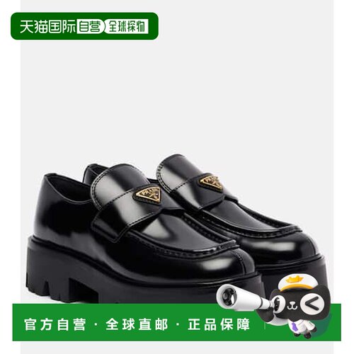 1h可退 香港直邮Prada 普拉达 女士 徽标皮质防水台乐福鞋