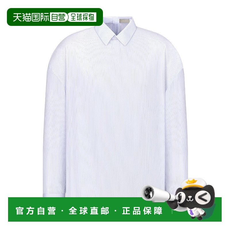 1h可退 香港直邮DIOR 男士衬衫 343C564A5977C085 AW2023 白色 结