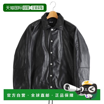 日本直邮schott男装牛革教练夹克半拉链设计 7825【付后1h可退】