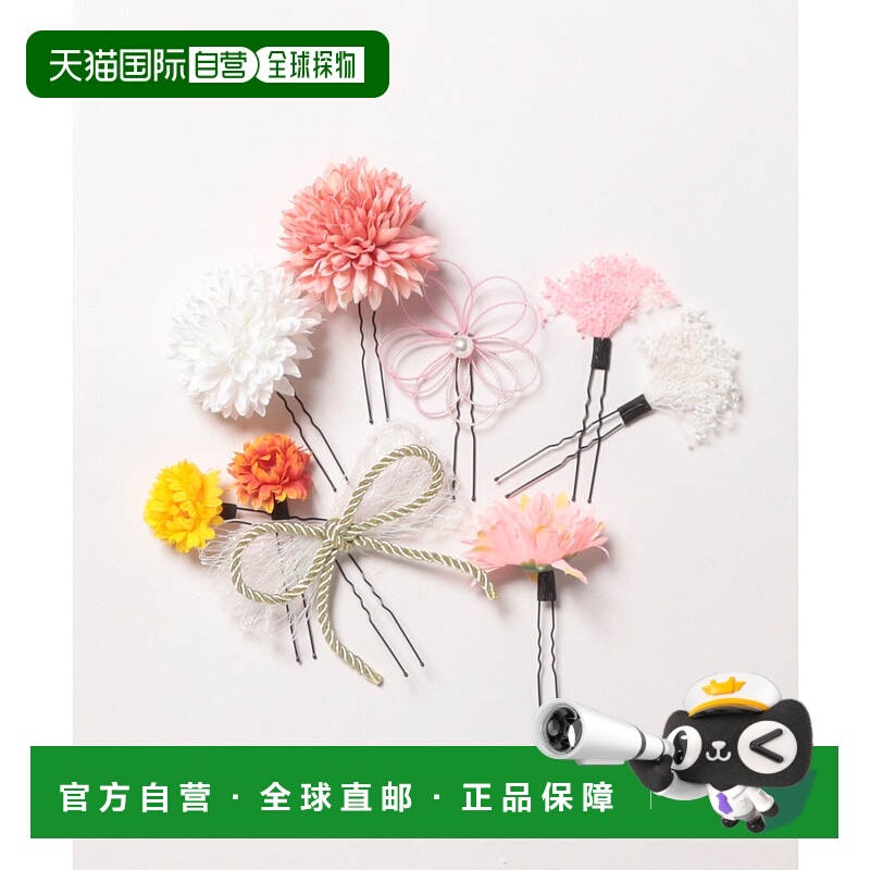 1h可退 日本直邮Catherine Cottage 儿童 布艺花饰U型发夹9件套