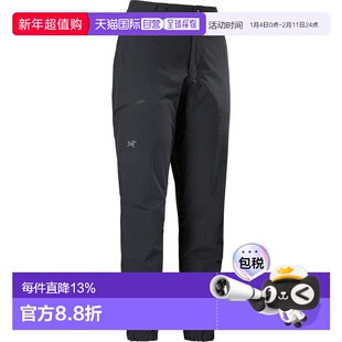 1h可退 加拿大直邮Arc'teryx Gamma Tapered Pant 女士多功能防风