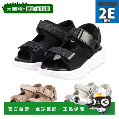 日本直邮MODELLO 女士闪光带运动凉鞋尺码 2E时尚轻便舒适银色和M