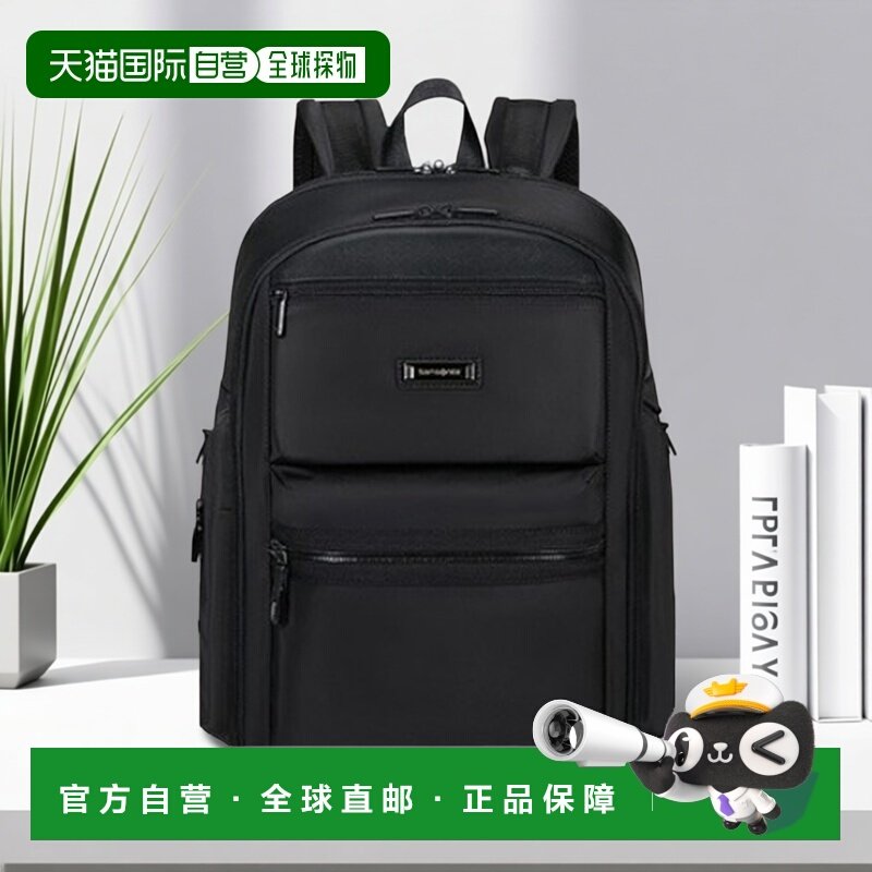 韩国直邮Samsonite新秀丽新款RELYON M 男士双肩包,箱包皮具/热销女包/男包,男士包袋,淘宝优惠券,粉丝福利购,淘宝优惠卷