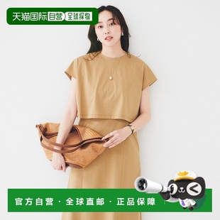 日本直邮UNTITLED UN1285EW071795 2WAY针织连衣裙