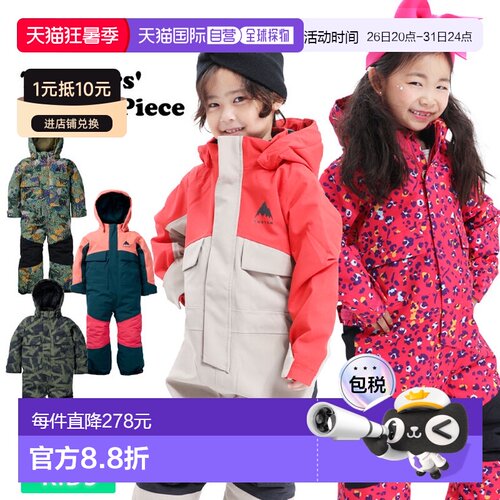 日本直邮BURTON Kids 幼儿 2L 连体衣