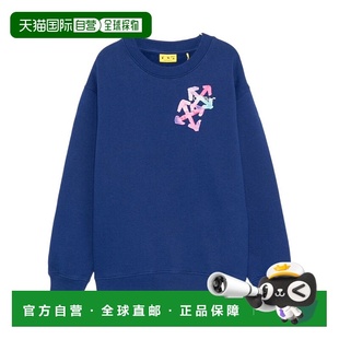 OGBA001F25FLE0024584 男童针织衫 AW2025 WHITE 香港直邮OFF