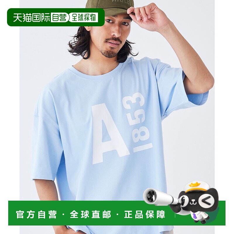 日本直邮AIGLE EC限定大logoT恤 AI715EM14743