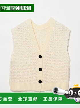 1h可退 日本直邮EMMEL REFINES EM ポコフワ 2WAY 针织背心