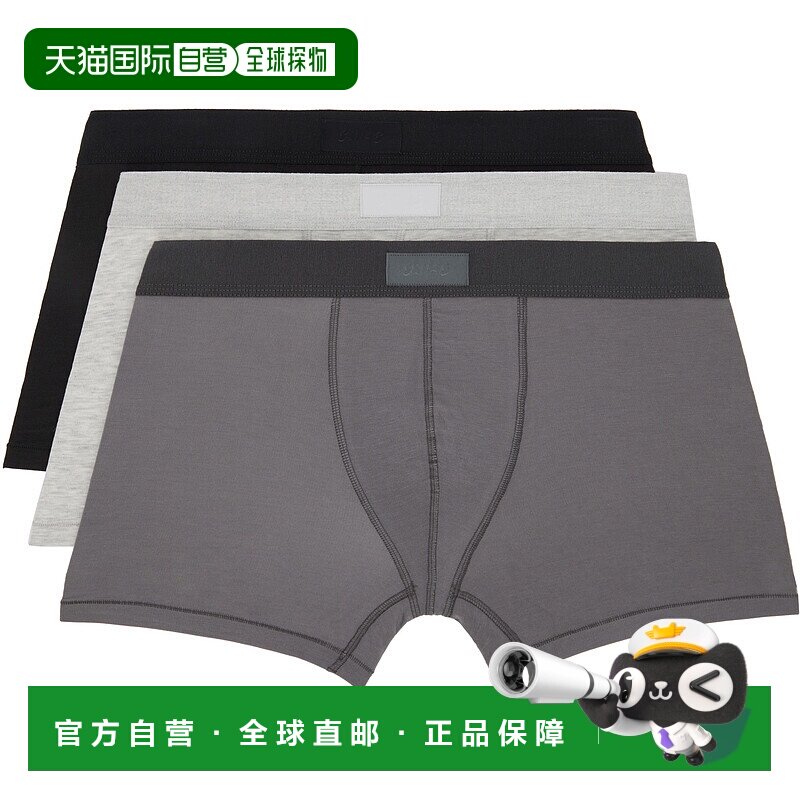 1h可退 香港直邮SKIMS 男士 三件装多色 Cotton 3
