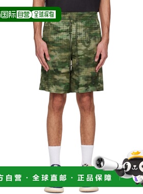 香港直邮AMIRI 男士 绿色 MA Quad Camo 短裤 AMBMSO1030