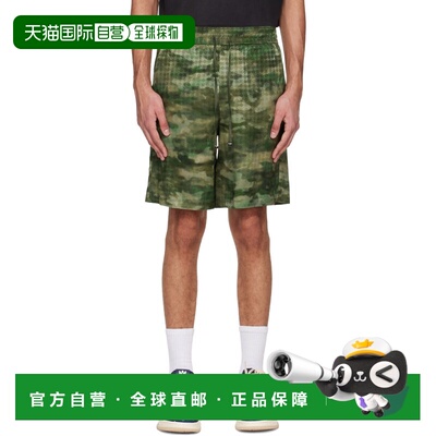 香港直邮AMIRI 男士 绿色 MA Quad Camo 短裤 AMBMSO1030