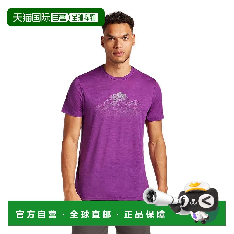 香港直邮ICEBREAKER 美利奴 150 Tech Lite Rising Light 短袖T恤
