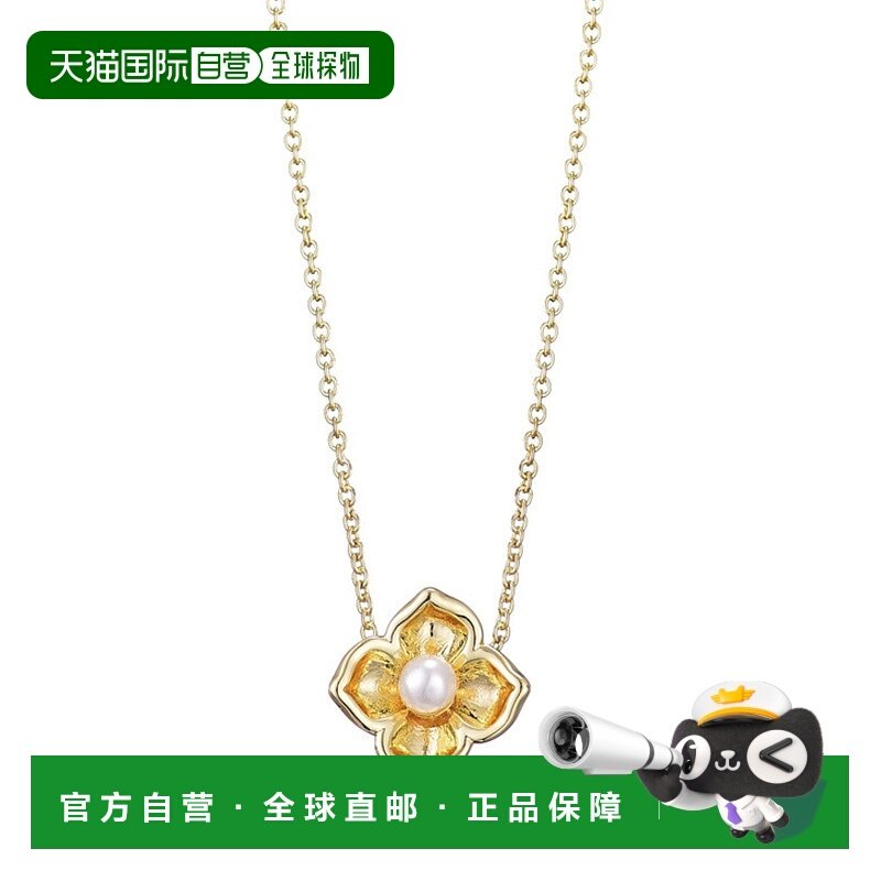 自营adornia14k Gold Plated Flower Encased Freshwater Pearl N