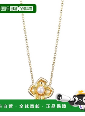 自营adornia14k Gold Plated Flower Encased Freshwater Pearl N