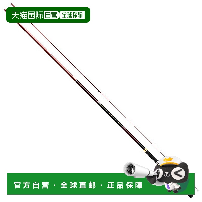 日本直邮Daiwa 波濤 1.5-45・N (5节式) 05301096