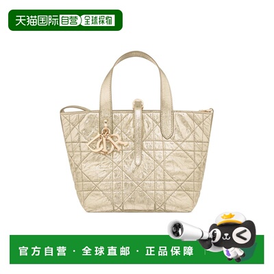 欧洲直邮自营 DIOR迪奥 Toujours女士铂金色小号【付后1h可退】