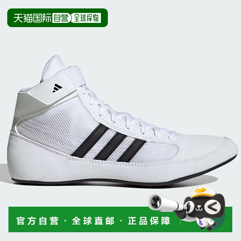 日本直邮阿迪达斯 HVC 多功能运动摔跤鞋 JP6120