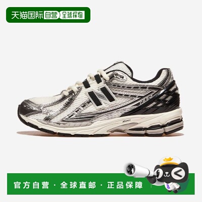 韩国直邮NEW BALANCE New Balance M1906RER - ER 3562333运动鞋