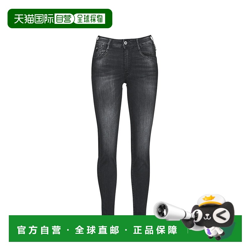 欧洲直邮Le Temps des Cerises  PULP HIGH ACYA 女士服装7-8分牛