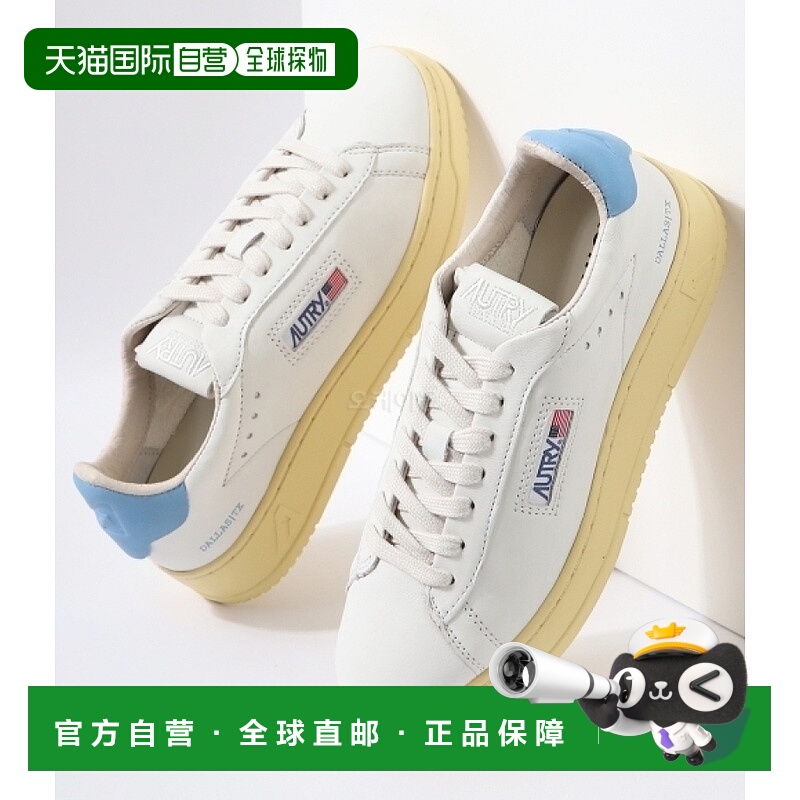 韩国直邮AUTRY ADLW NG03 运动鞋板鞋厚底