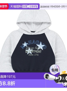 韩国直邮MAHAGRID 女士连帽衫MG2FSFM409ANV DEPARTMENT STAR CROP