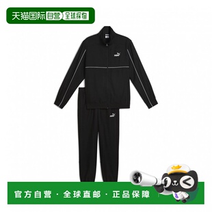 日本直邮PUMA 男士 Wind 上下套装 Woven 田径运动套装 691025 限