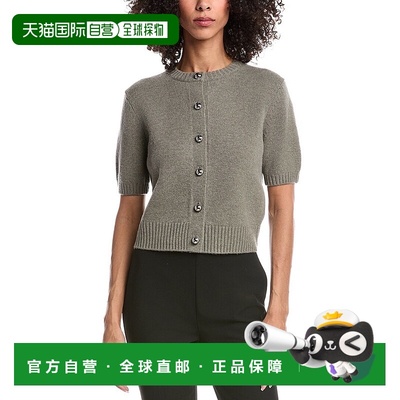 自营Toccin Pippa Wool & Cashmere-Blend Cardigan - green 美国