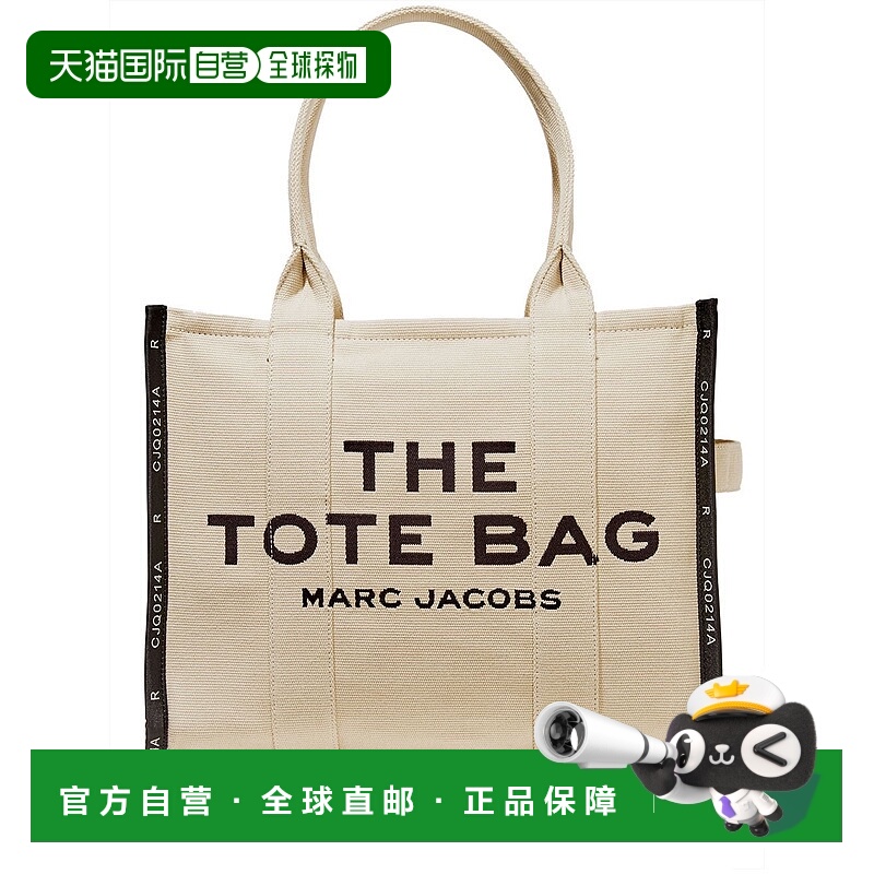 1h可退 香港直邮MARC JACOBS 女士手提包 M0017048263 AW2025 浅