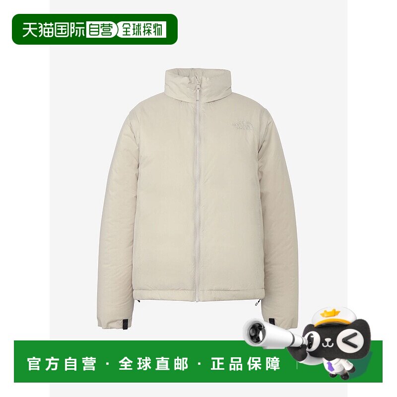 日本直邮Insane Nuck 女士拉链夹克北面背心