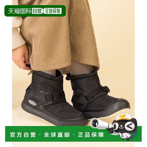 日潮跑腿Keen科恩 女款防水短靴 black 22.5cm 1025598一脚蹬
