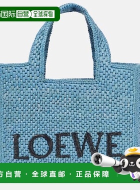 1h可退 香港直邮潮奢 LOEWE 罗意威 女士 Paula's Ibiza Font 小