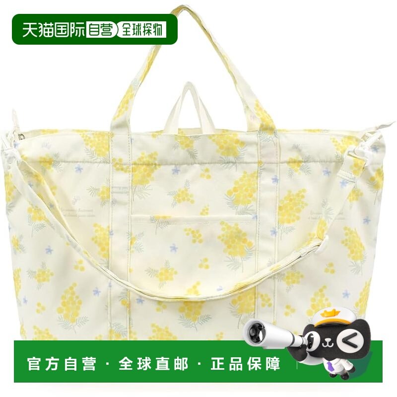 【日本直邮】CCS 防水加宽课包 含羞草花 NM301500,箱包皮具/热销女包/男包,通用款女包,淘宝优惠券,粉丝福利购,淘宝优惠卷