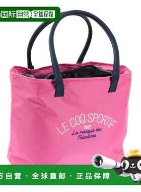 日本直邮Le Coq Sportif 女士高尔夫托特包 QQCSJA02 PK00