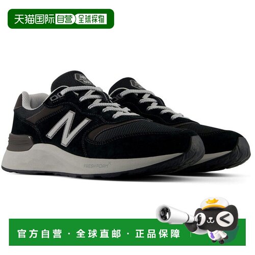 日本直邮New Balance Fresh Foam 880 v7 男士运动鞋 走路鞋 系带