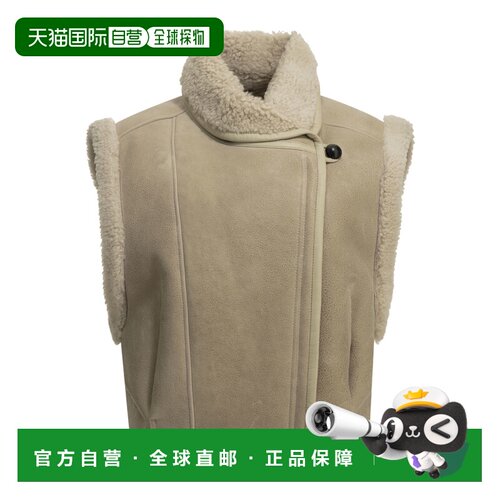 香港直邮ISABEL MARANT 女士西服 25HGI0041FBC3A【付后1h可退】