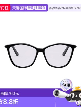 1h可退 香港直邮DIOR 迪奥 女士 CD50095I 550051100 太阳镜 CD50