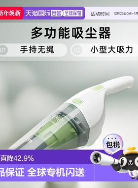 韩国直邮Black+Decker百得多功能吸尘器家用小型大吸力手持无绳