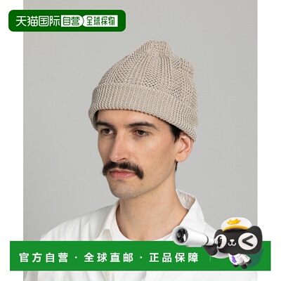 1h可退 日本直邮Nine Tailor 男装 可翻转立体编织 全棉针织帽 Cl