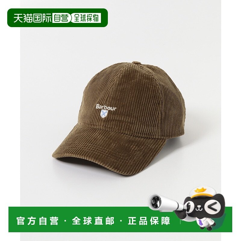 1h可退 日本直邮Barbour 女士 全棉宽松五片帽 半定制配色 UWA7MH