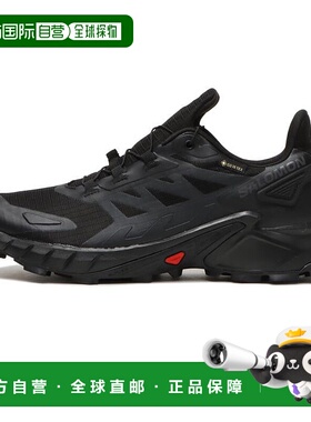 日本直邮日本直邮 SALOMON SUPERCROSS 4 GTX W萨洛蒙跑鞋